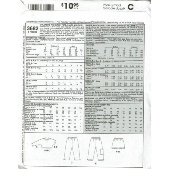 McCalls Sewing Pattern 3682 Childs Top Pants Skirt - Picture 2 of 2